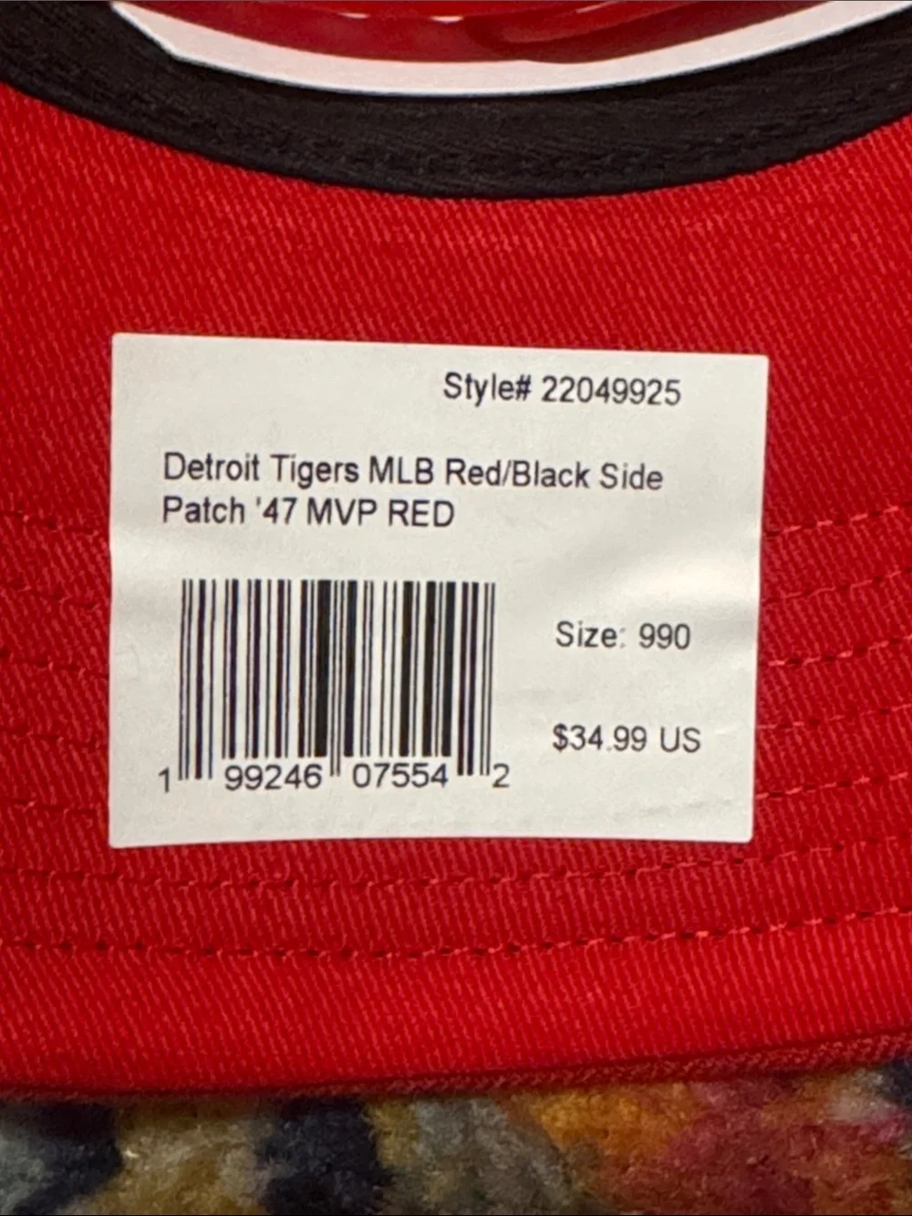 47 Red Baseball Cap with Embroidered D Logo